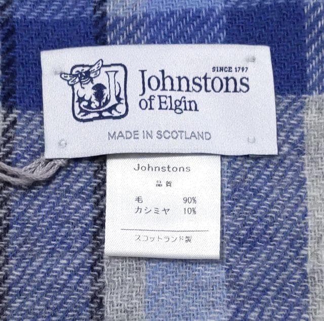 未使用★Johnstons ジョンストンズ★ダブルフェイス ストール カシミヤ混