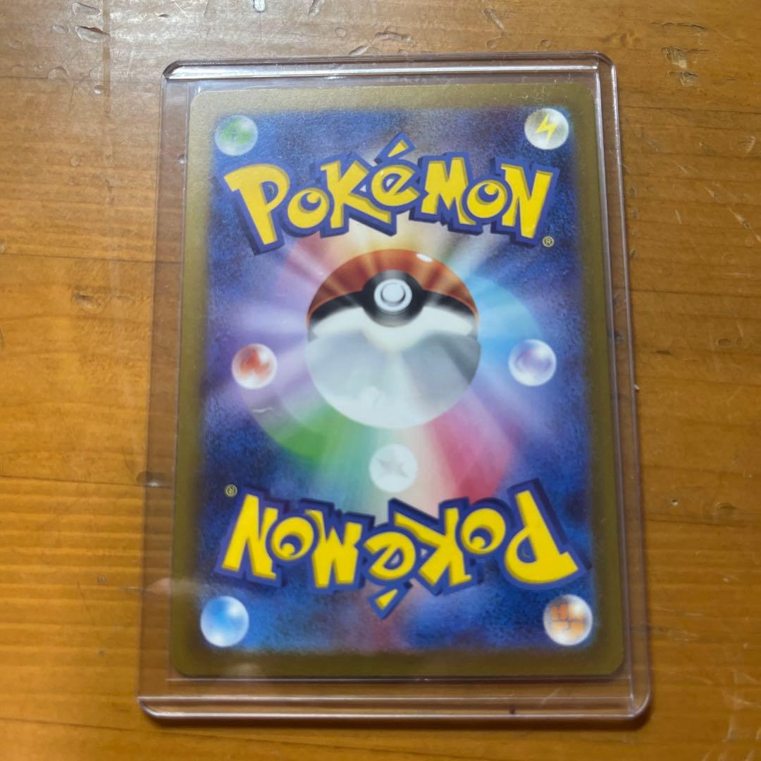 ポケモンカード ミュウex UR SR２枚セット