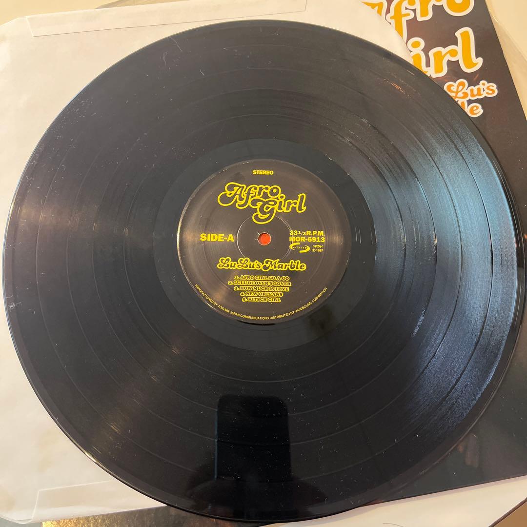 値下げ　初盤　超美品　ルルーズマーブル　12inch LP 未使用品
