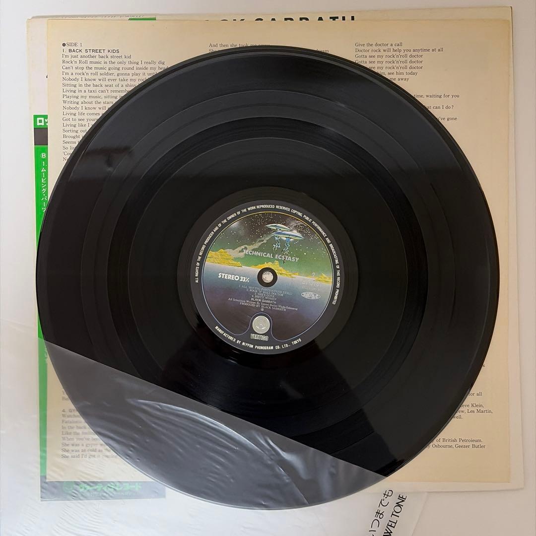 帯付き BLACK SABBATH / TECHNICAL ECSTASY LP