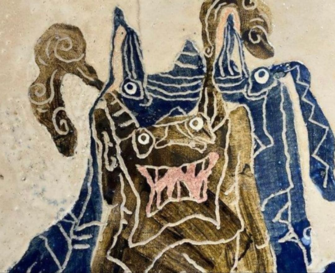 陶板　喜多 作「雷」　シーサー 獅子　 壷屋焼 沖縄民芸 民藝 壁掛 オブジェ