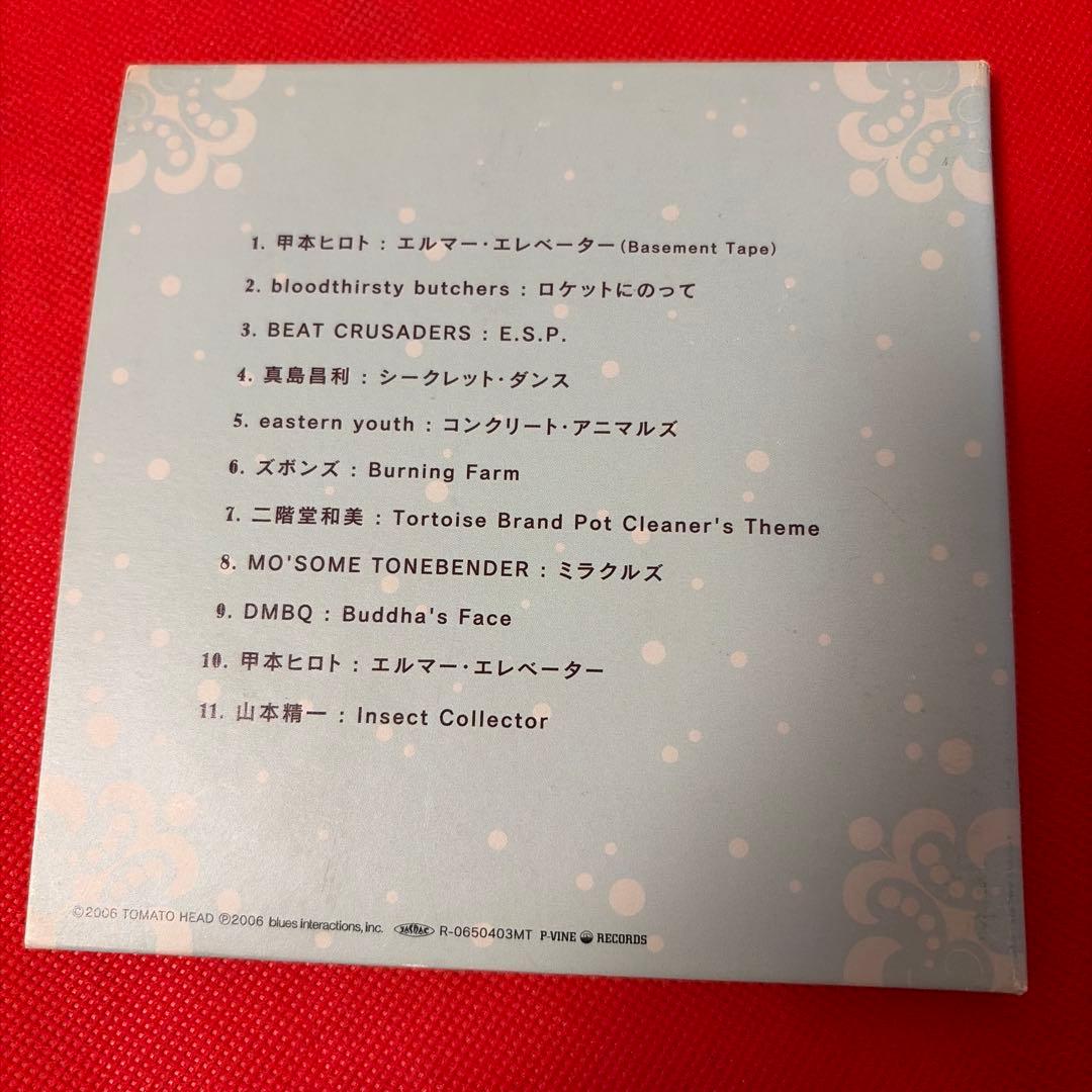 少年ナイフ　CDアルバム9枚　シングル１枚　10作品セット　まとめ売り