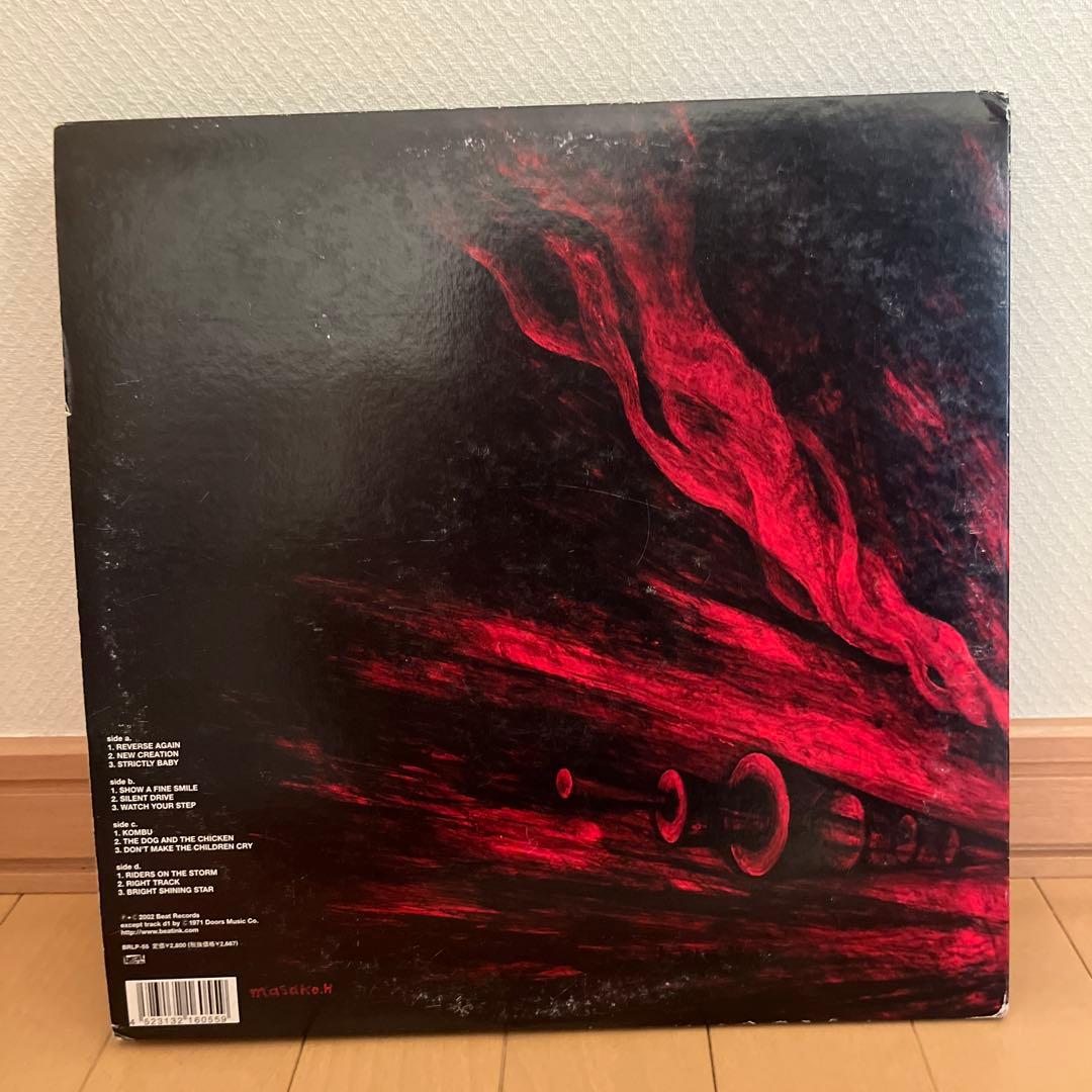 FROM CREATION DRY & HEAVY レコード