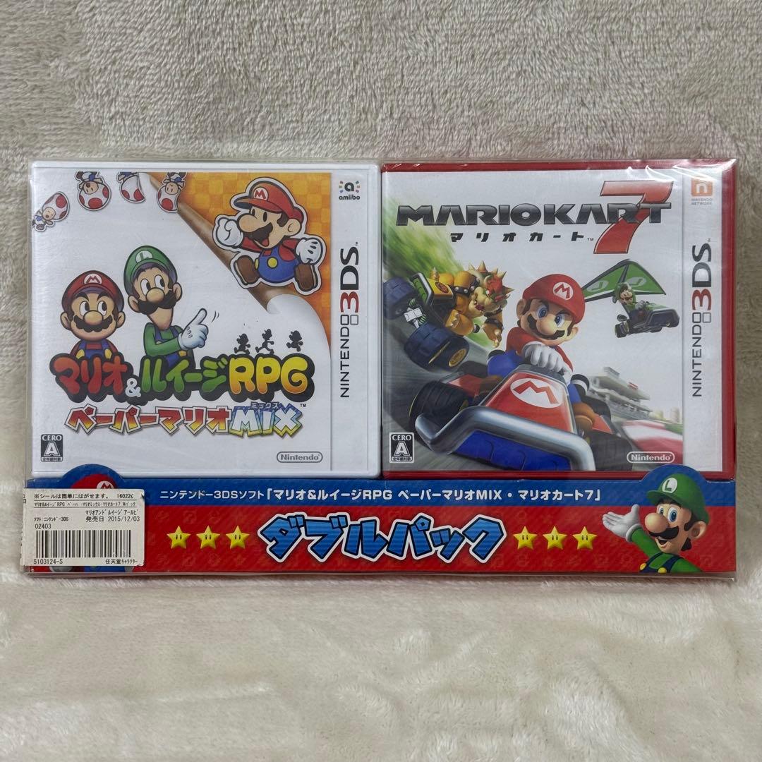 【新品】ニンテンドー3DS ダブルパック マリオ＆ルイージRPG マリオカート7