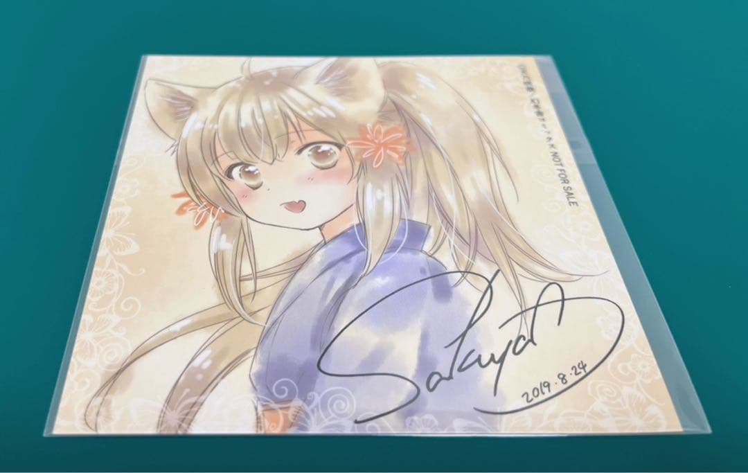 【激レア】　このはな綺譚　ミニ色紙　複製サイン入り　ペーパー色紙　特典限定　百合