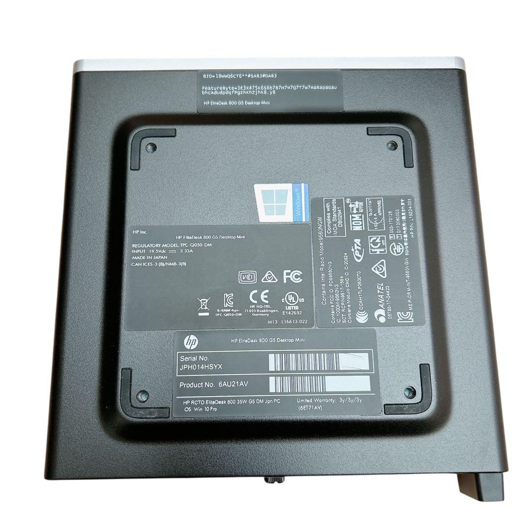 【美品】HP i7搭載 16GB WiFi 小型 デスクトップ 872
