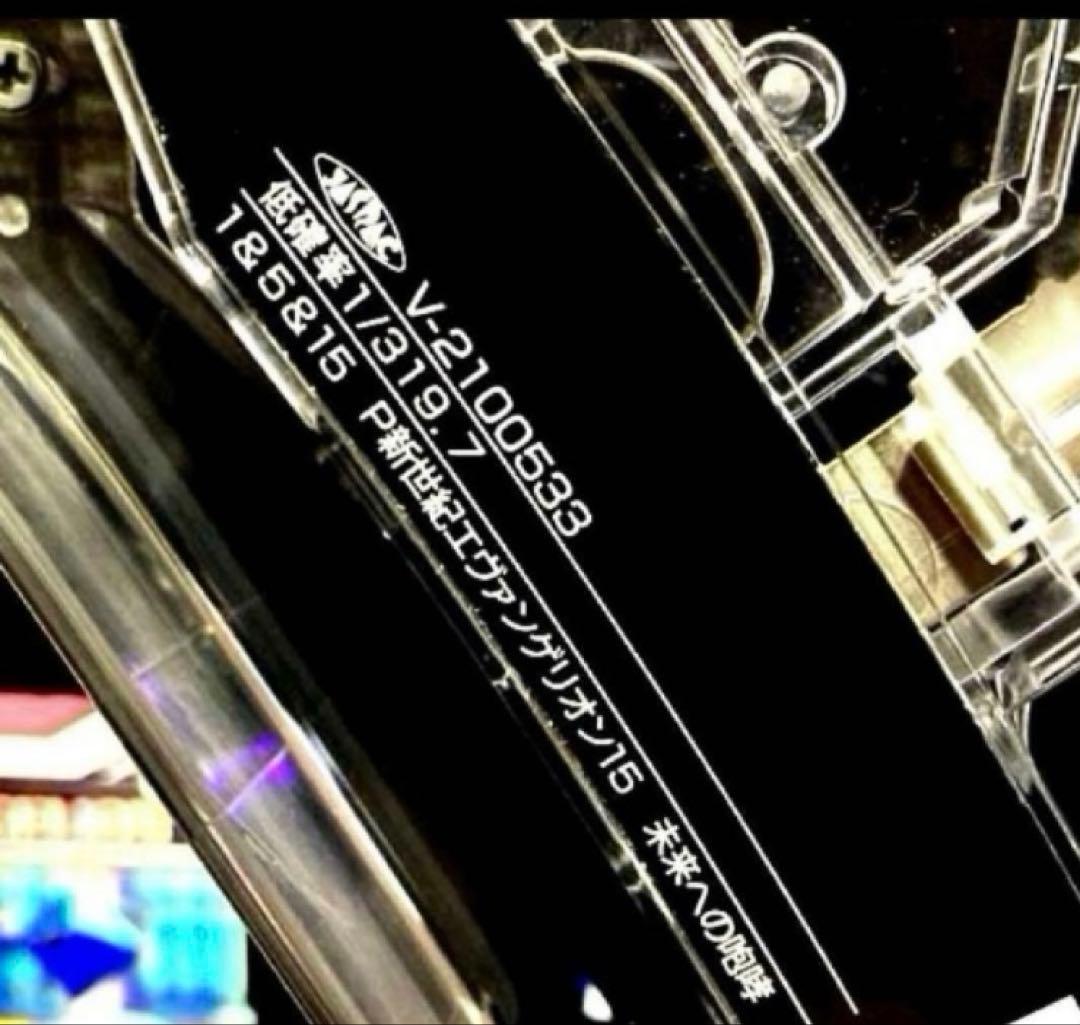 ⭐️パチンコ実機☆フルカスタム仕様＊Ｐエヴァンゲリオン15＊未来への咆哮＊送料込‼️