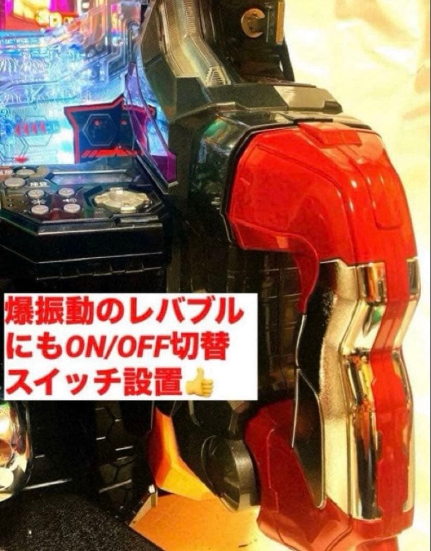 ⭐️パチンコ実機☆フルカスタム仕様＊Ｐエヴァンゲリオン15＊未来への咆哮＊送料込‼️
