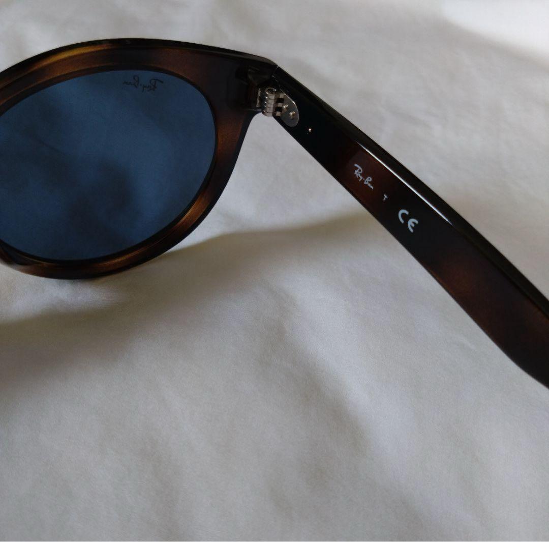 Ray-Ban サングラスブラウンフレーム ／ブルーレンズ RB4261D