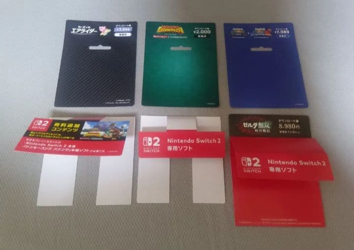ダウンロードカード14点【コレクション用】＋販促6点
