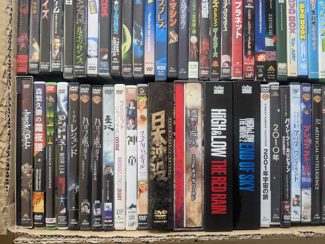 DVD Blu-ray まとめ 68本セット 大量 映画 洋画 邦画 アニメ