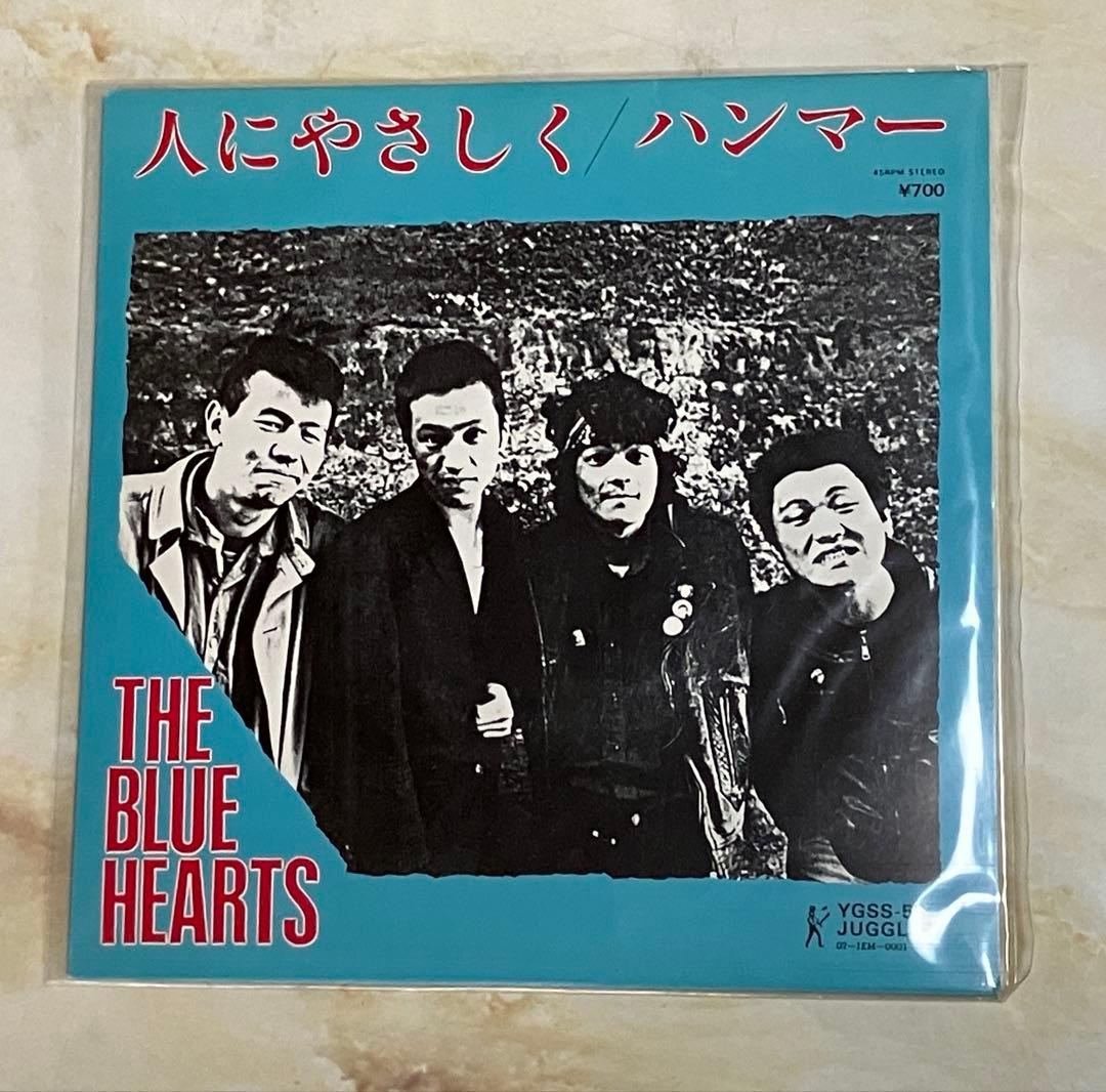 ザ・ブルーハーツ 希少グッズセット レコード VHS ツアータオル 腕章 バッヂ