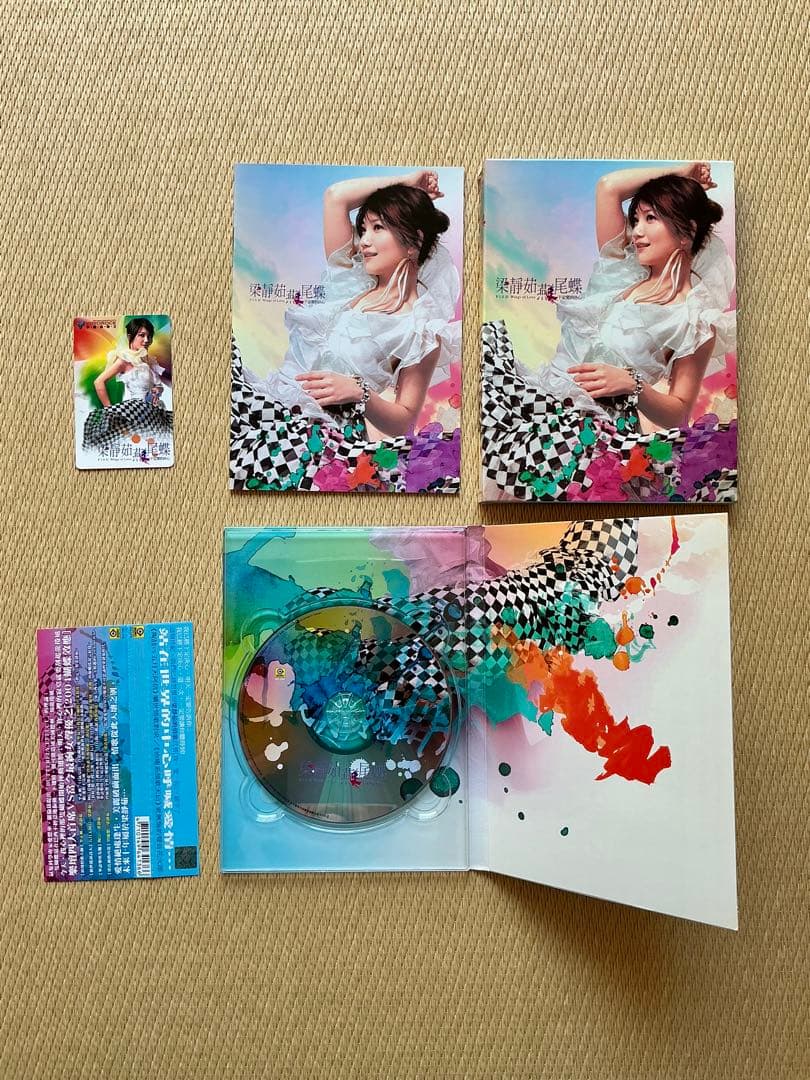 梁静茹 Fish Leongフィッシュ・リョン CD 4セット