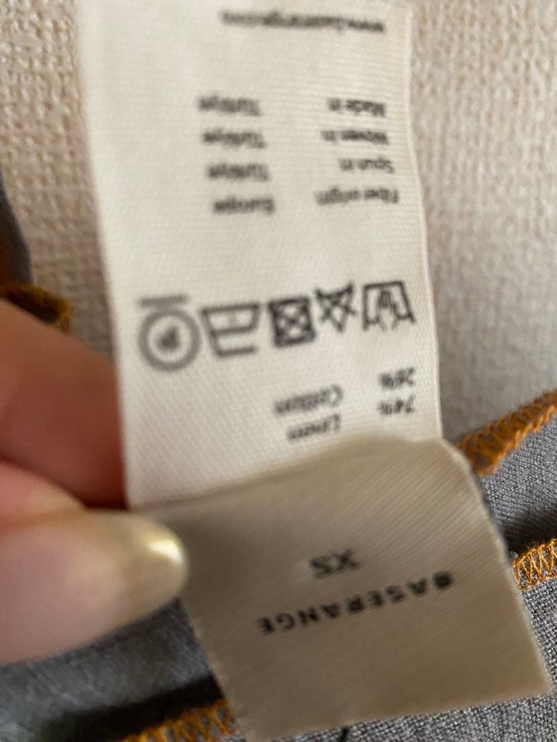 ベースレンジ　キャミソール25SS