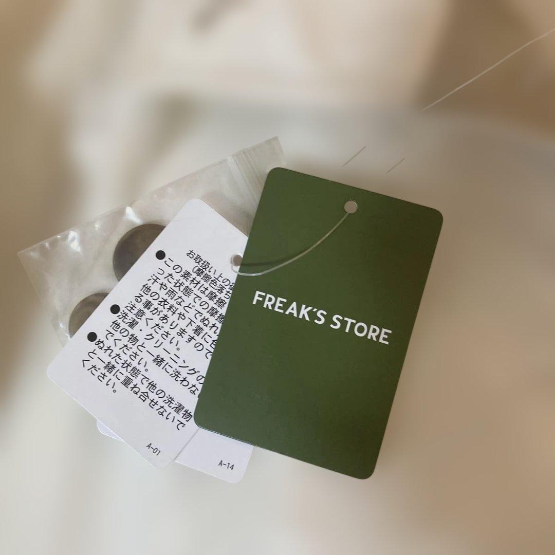 FREAK'S STORE 配色カラーステッチミニコート定価15543円