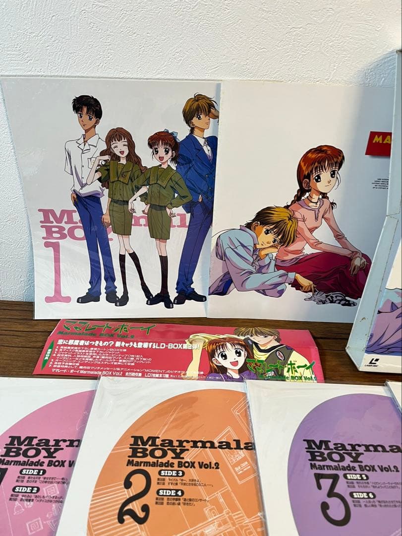 ママレードBOX Vol.2 レーザーディスク