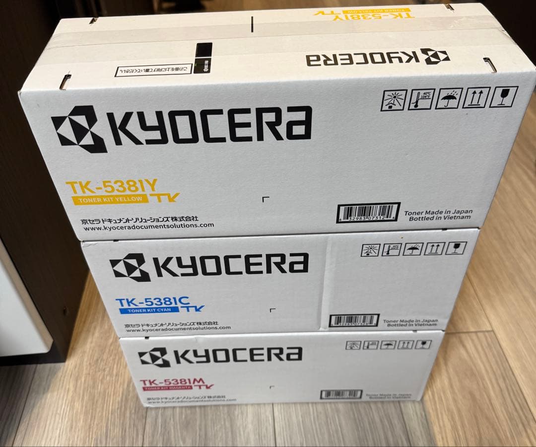 KYOCERA TK-5381 トナーカートリッジセット　5個セット