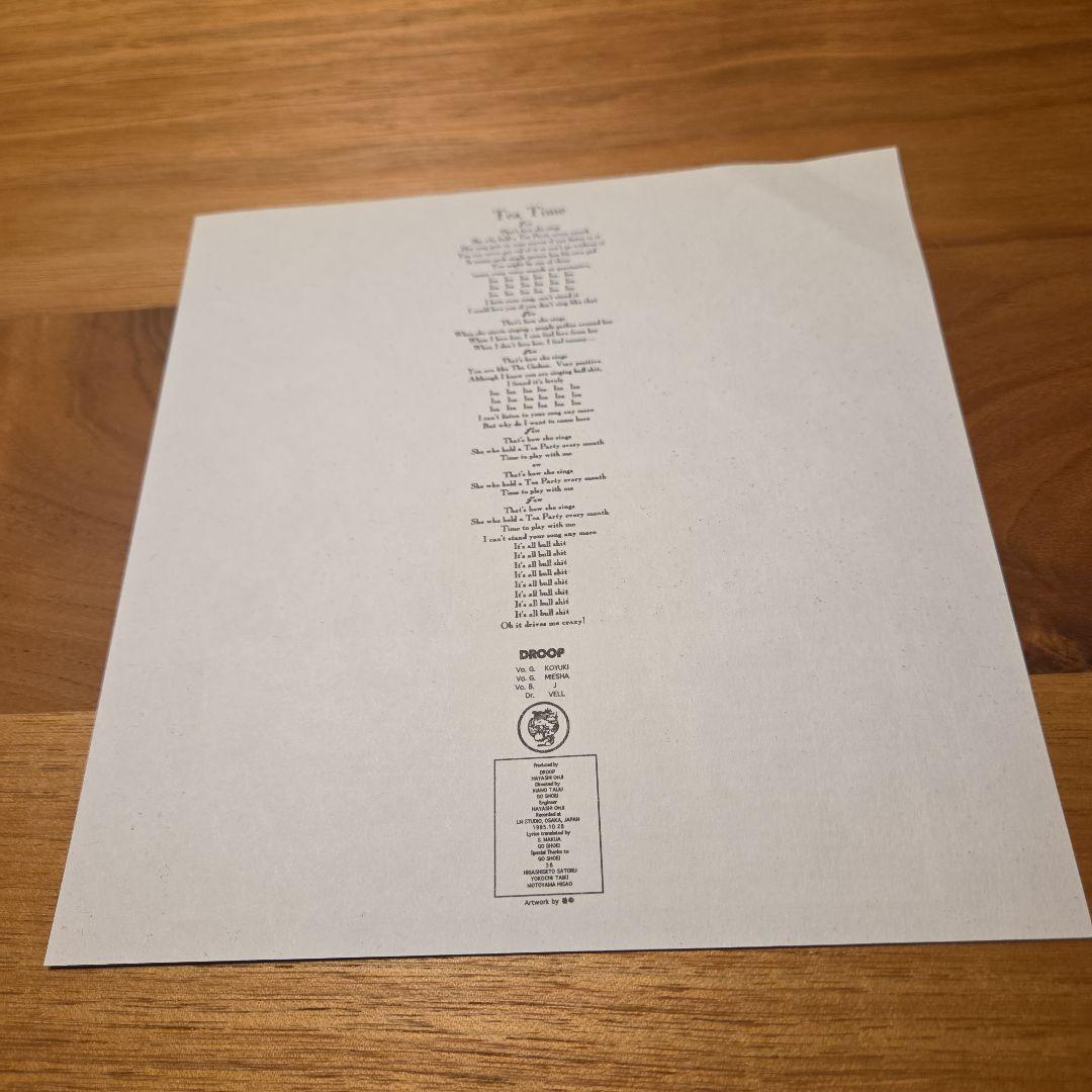 洋楽 Murphy's Law