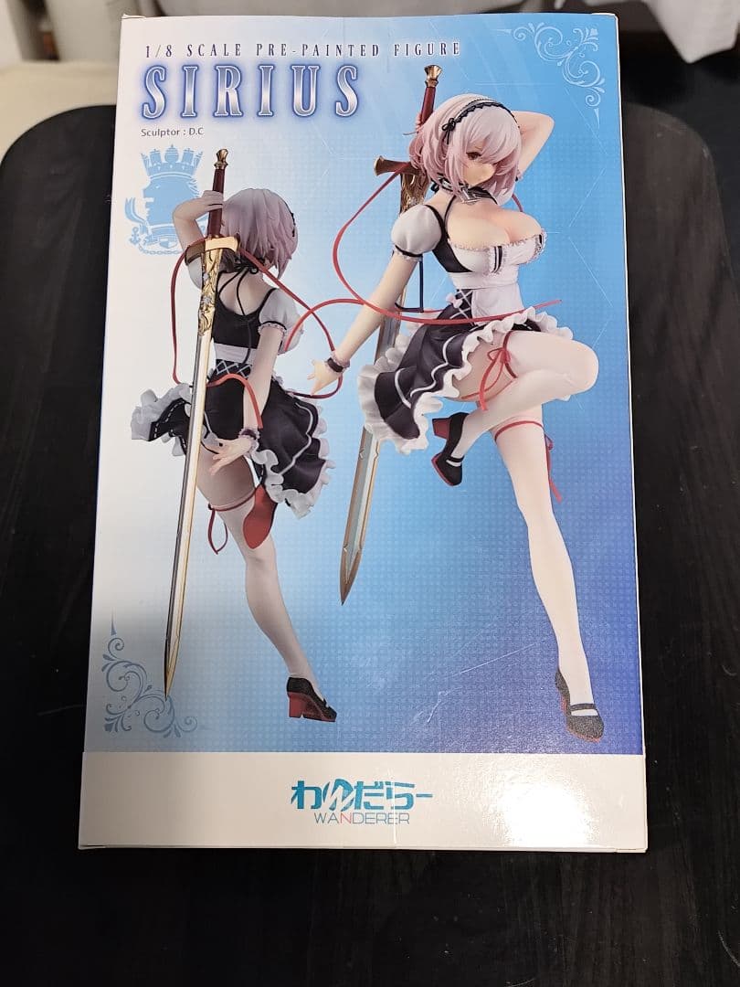 【未開封】アズールレーン シリアス 軽装ver. 完成品フィギュアわんだらー