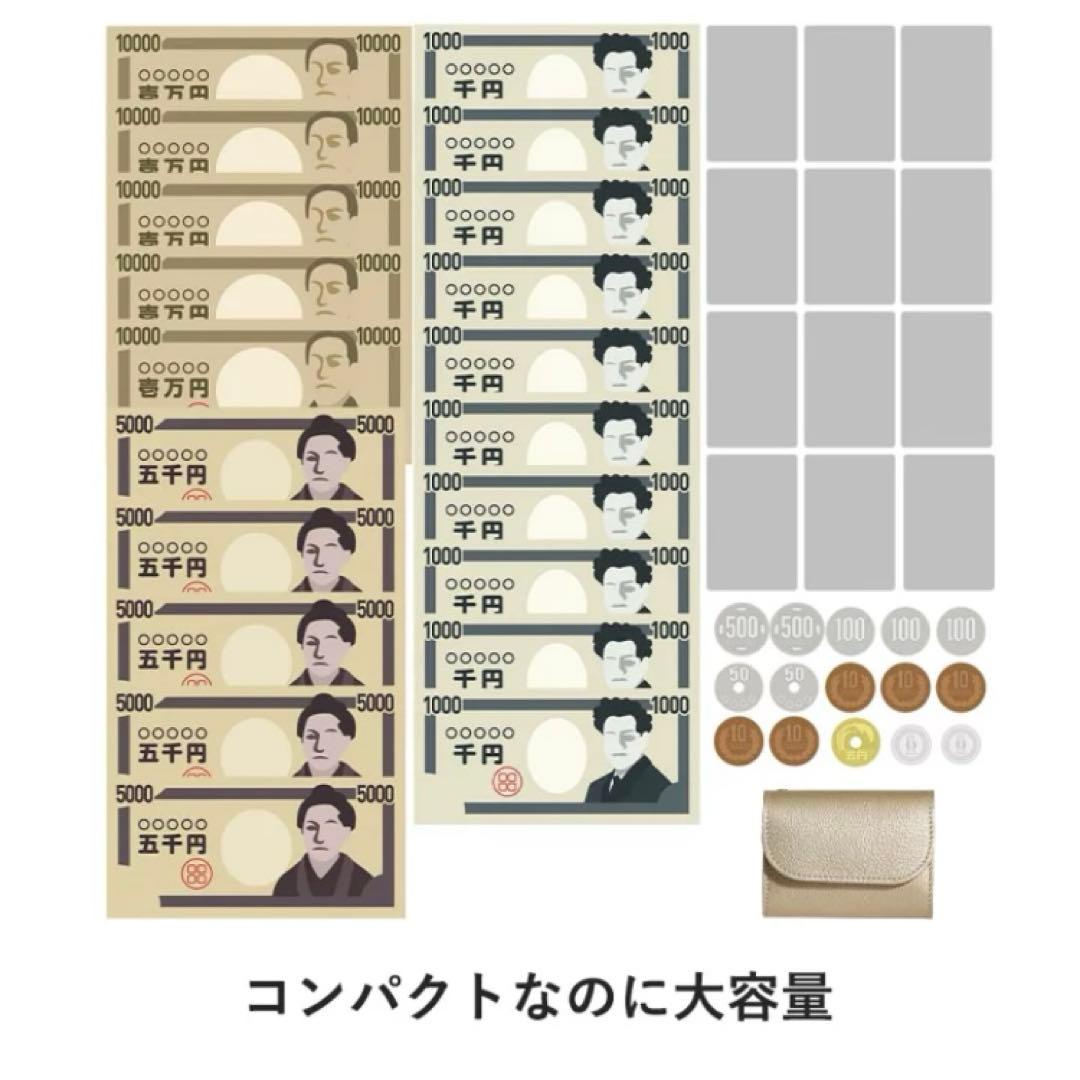 【今月中売り切り】COTOCUL（コトカル）ミニ財布 本革 ラベンダーシルバー