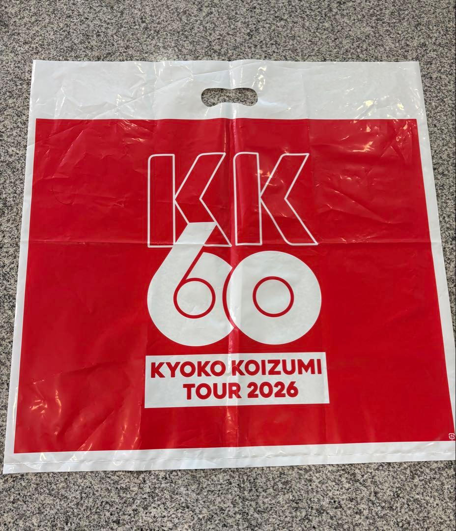 小泉今日子KYOKO KOIZUMI TOUR 2026 ペンライト&タオル