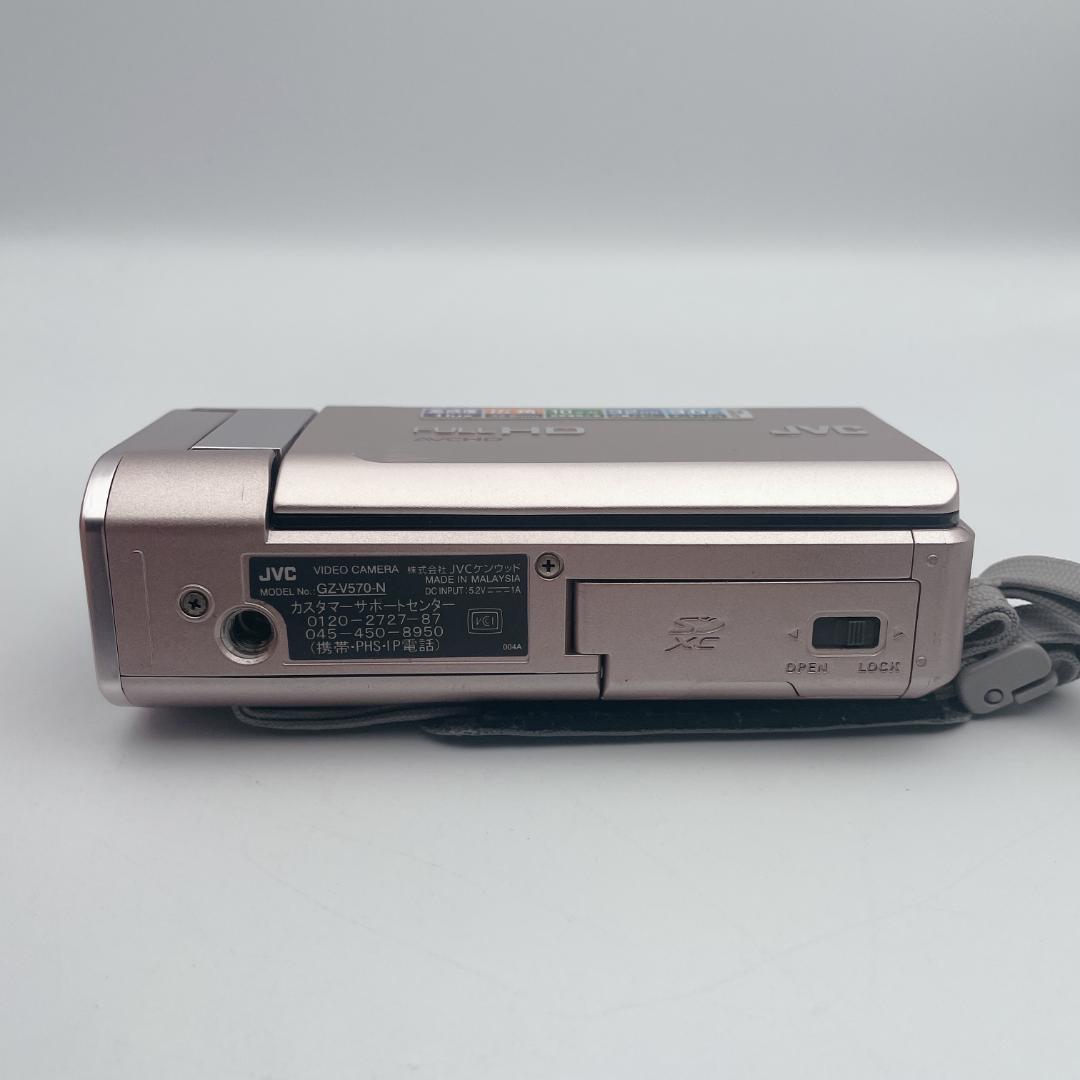 【未使用級】JVC Everio フルハイビジョンビデオカメラ GZ-V570