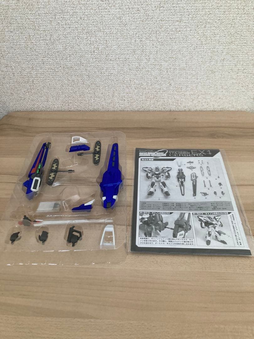 スパロボフィギュア3体セット