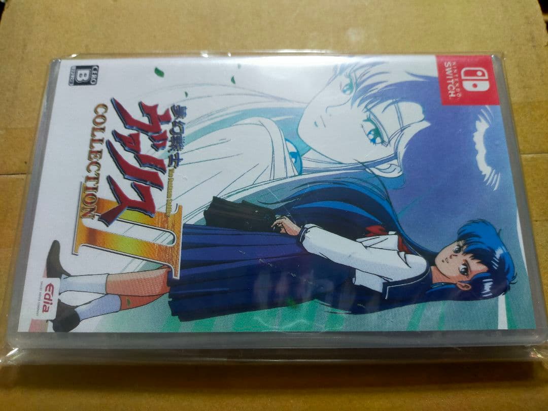 夢幻戦士ヴァリスCOLLECTION II ヴァリスコレクション3 店舗特典