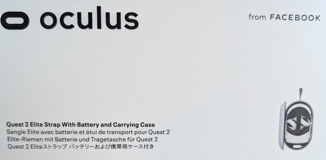 フル装備： Quest 2 128GB 純正オプション・付属品あり