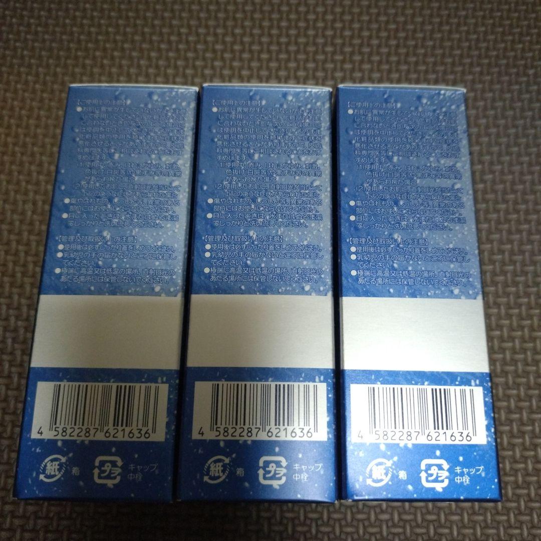 【新品未使用】ドクターリセラ　アクアヴィーナス　サンカットシャワーファンデイン