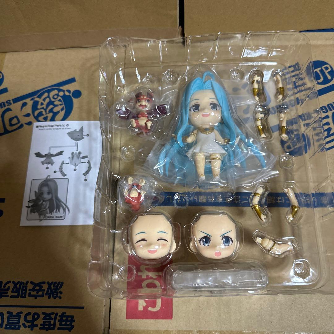 N*☆様 ねんどろいど　ルリア＆ビィ