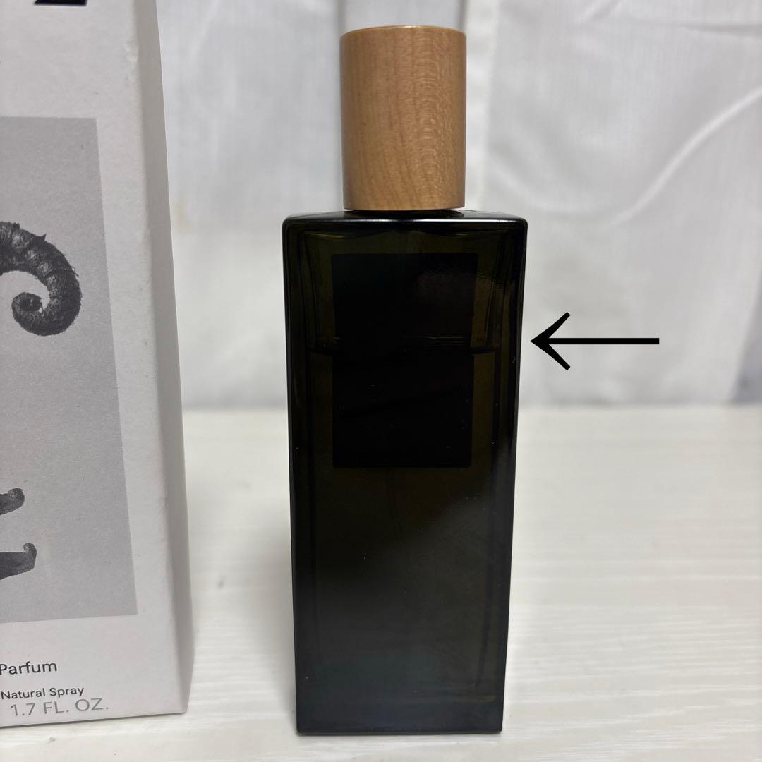 LOEWE ESENCIA Eau de Parfum ロエベ　エセンシア
