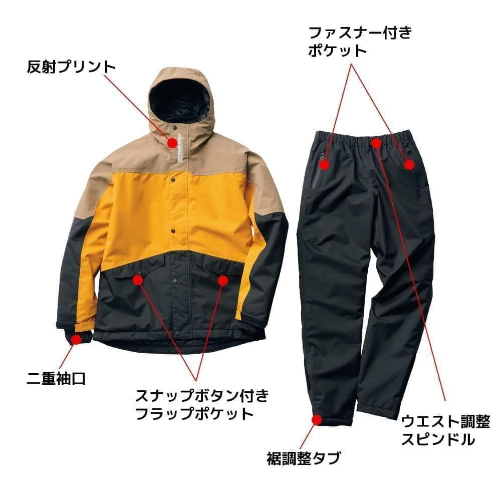 ワークマン イージス 防水防寒スーツ 150㎝ 新品 スノーミント　未開封