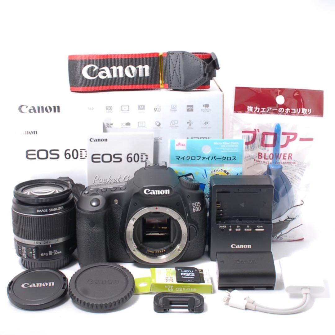 ショット数極少990回✨Canon EOS 60D 手ぶれ補正標準レンズセット♪