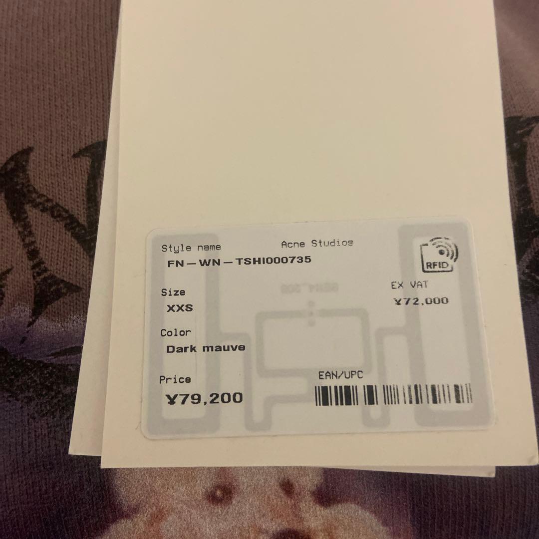 Acne studios レイアードプリントtシャツ