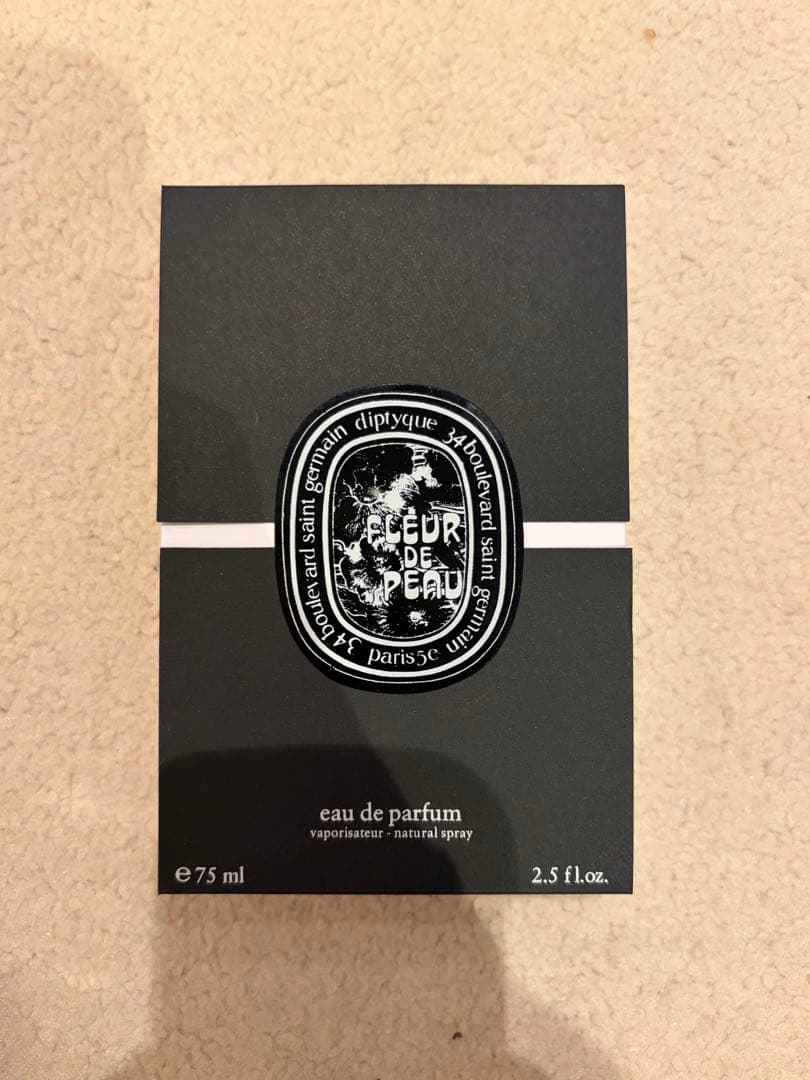 【ほぼ満量】ディプティック フルールドゥ ポー オードパルファン 75ml 箱付