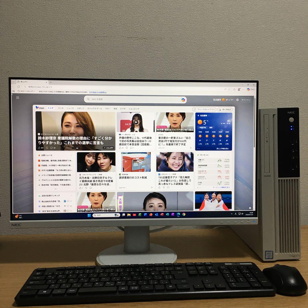 NEC Win11 強力i5 8Gメモリ 快適SSD＆HDD 23.8'モニター