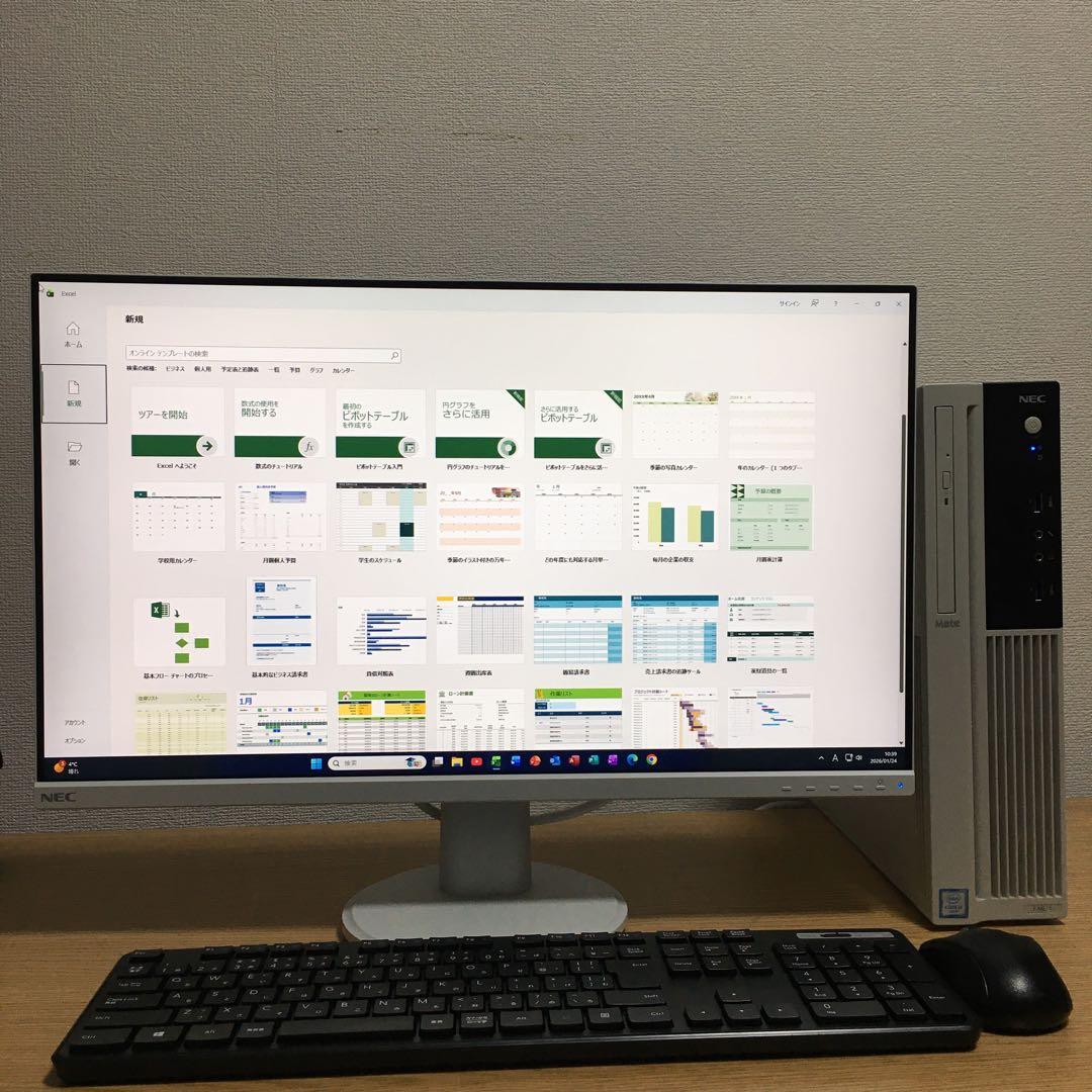 NEC Win11 強力i5 8Gメモリ 快適SSD＆HDD 23.8'モニター
