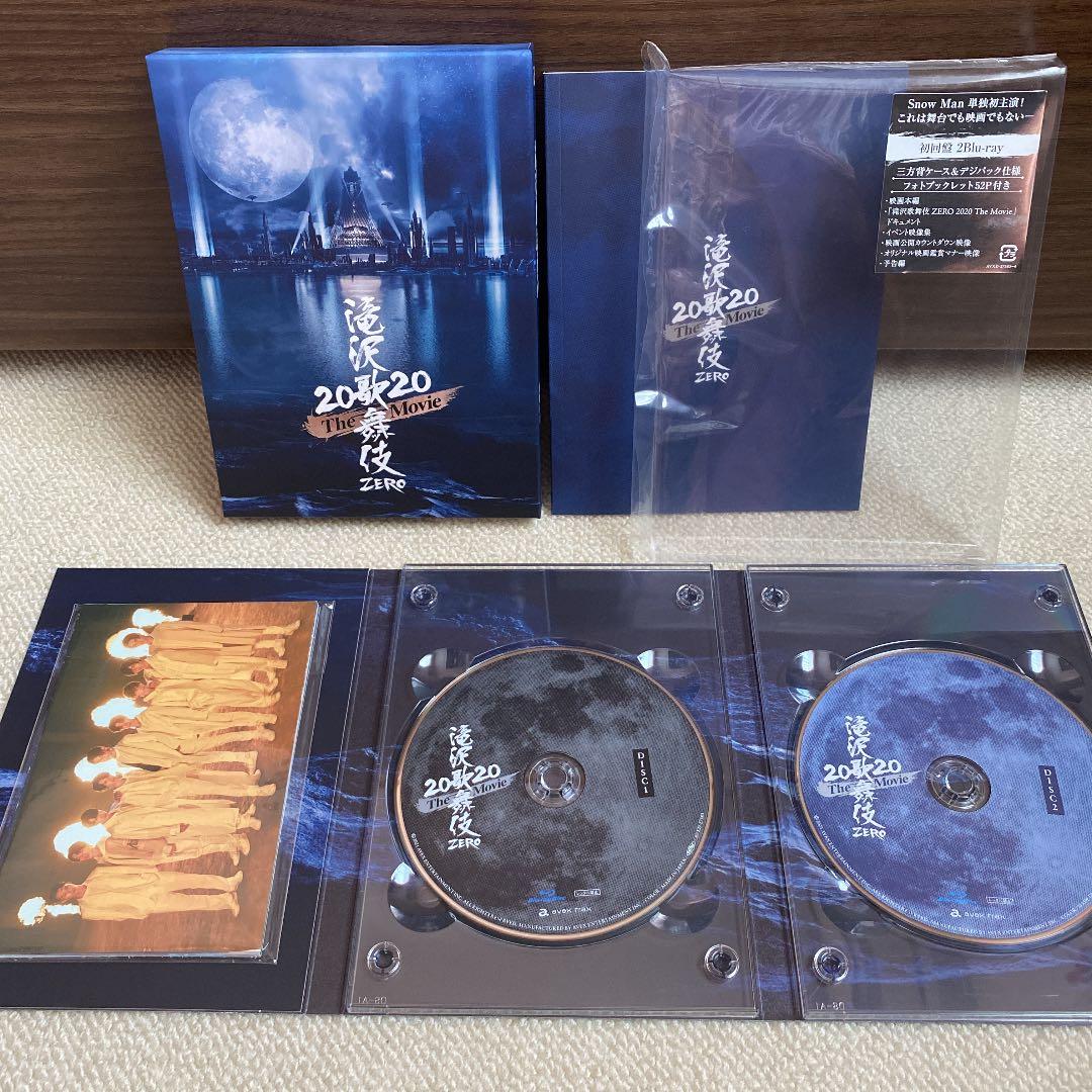 滝沢歌舞伎 ZERO 2020 The Movie 初回盤