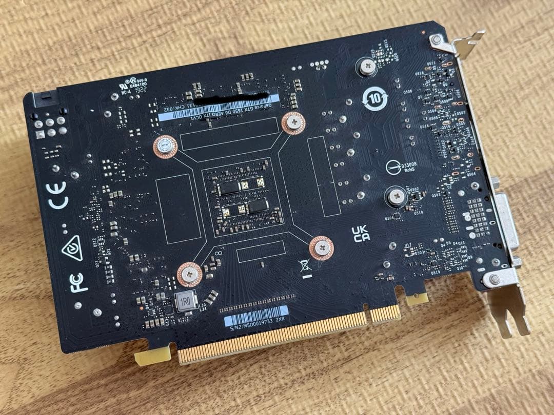 グラフィックボード・グラボ・ビデオカード MSI GeForce GTX 1650 D6 AERO ITX OCV1