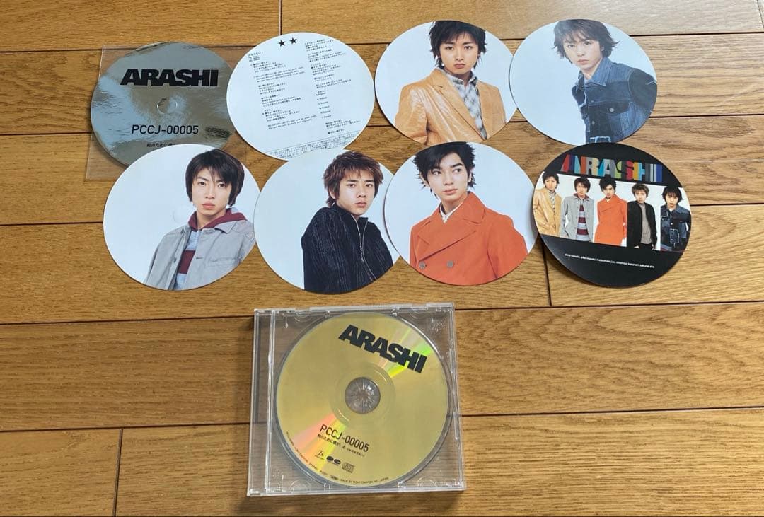 嵐　ライブDVD&Blu-ray まとめ売り