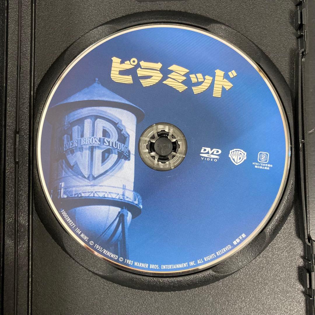 【新品ケース収納】 ピラミッド DVD 映画