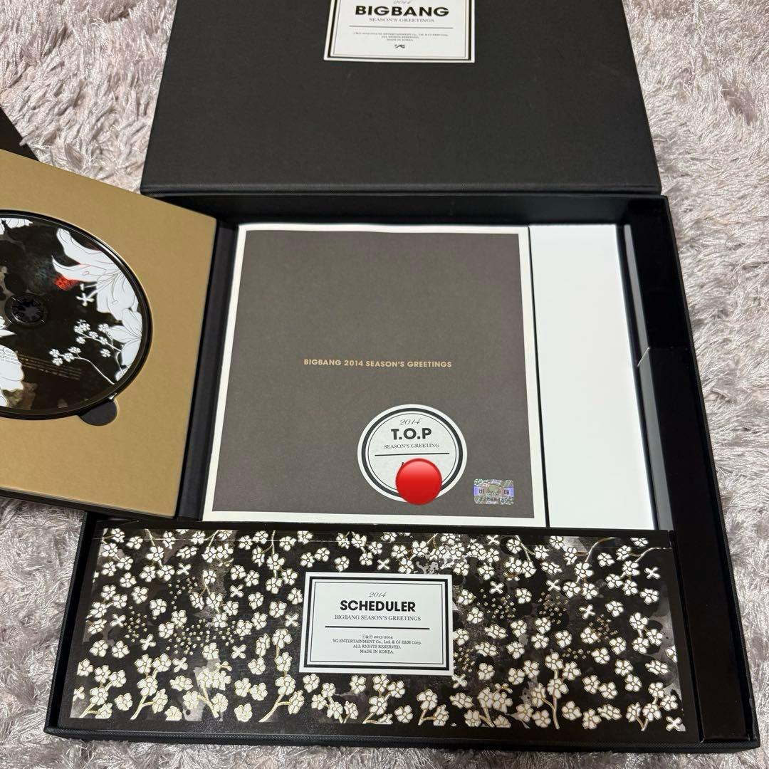 K-POP・アジア BIGBANG 2014 SEASONS GREETINGS