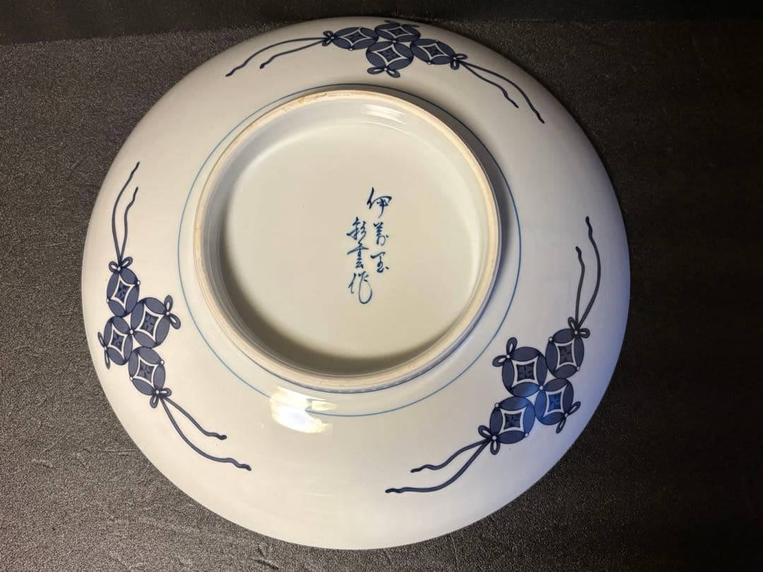 大人気　色鍋島　高台皿　伊万里焼　船津彩雲 彩雲作 飾皿 鍋島焼 色絵芥子文皿写