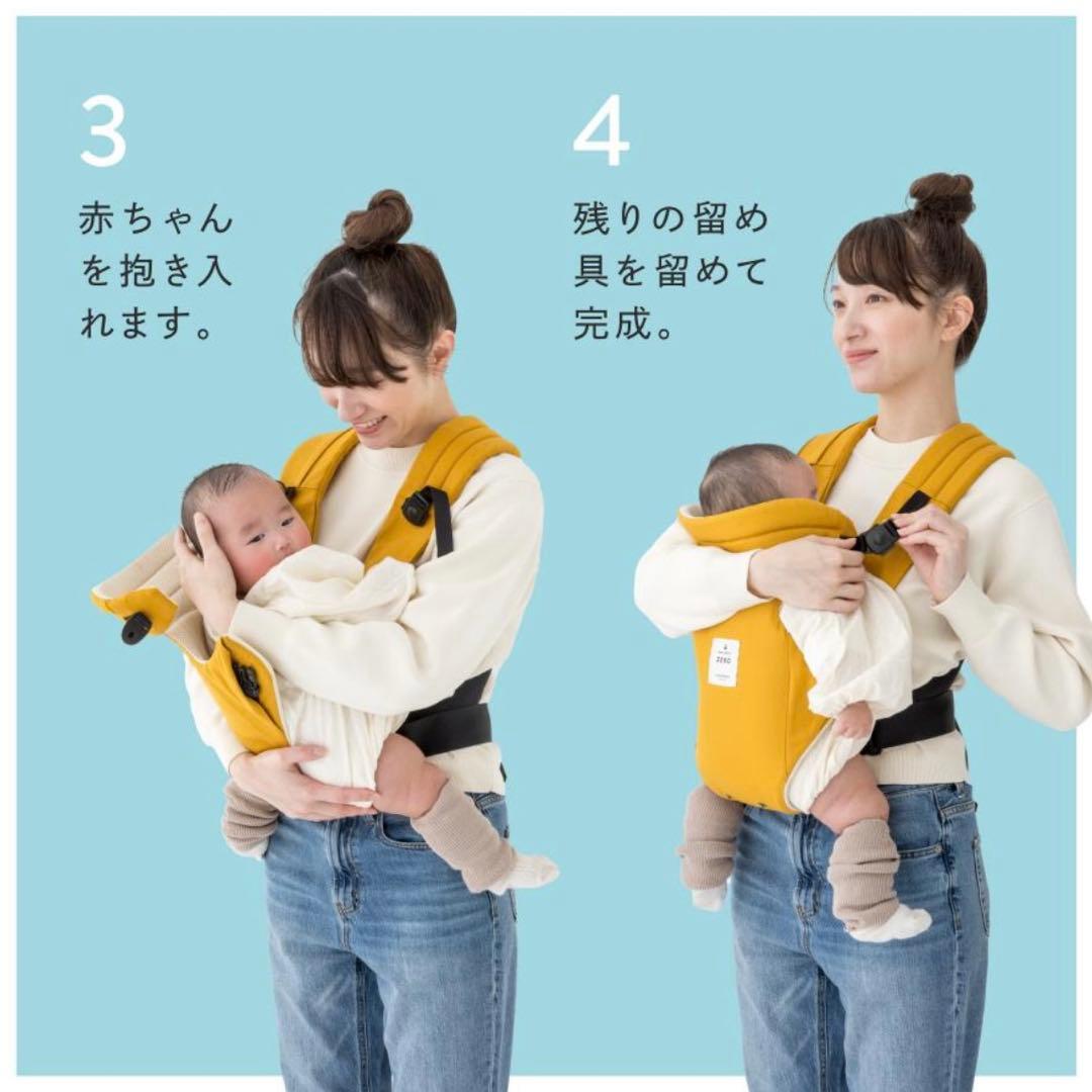 ミッキーさま♡