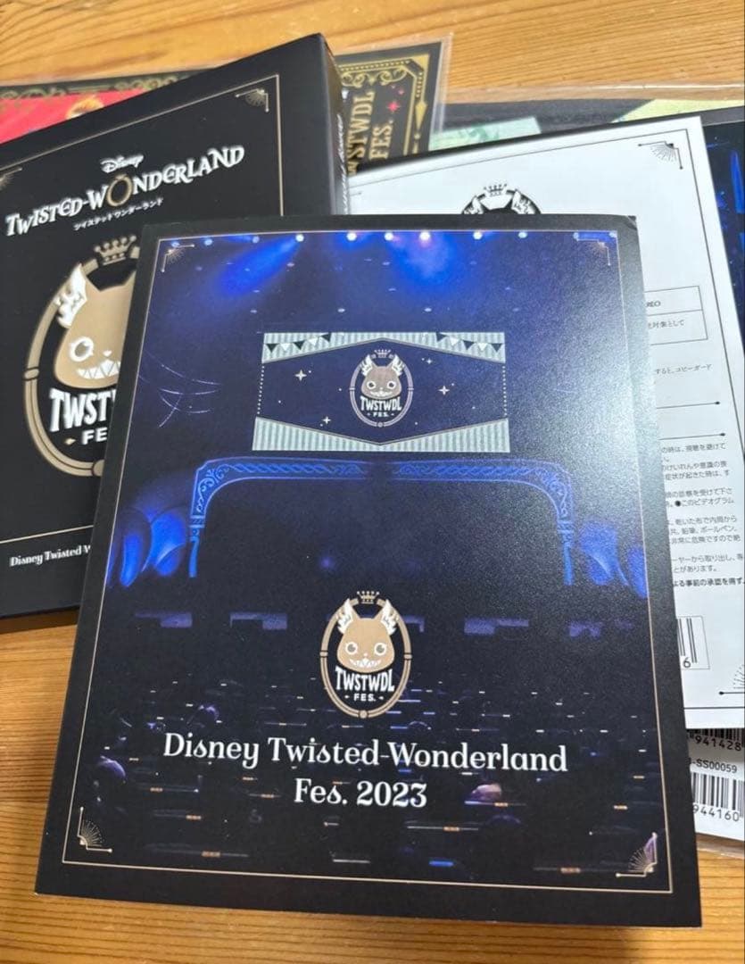 ディズニー ツイステッドワンダーランドFes.2023 DVD