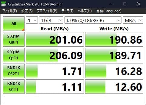 【整備済み】NAS用HDD 2TB WD WD20EFAX 使用時間 1年弱