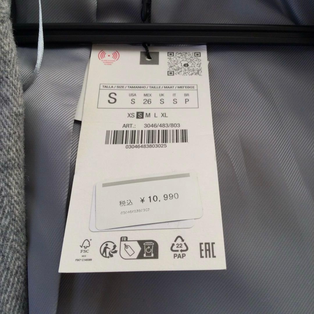 新品 ZARA ザラ ツイード ジャケット タグ付 グレー レディースS 秋冬