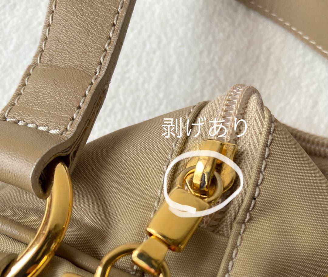 MOSCHINO モスキーノ バッグ ハンモック ロゴ 本革 大容量 ボストン