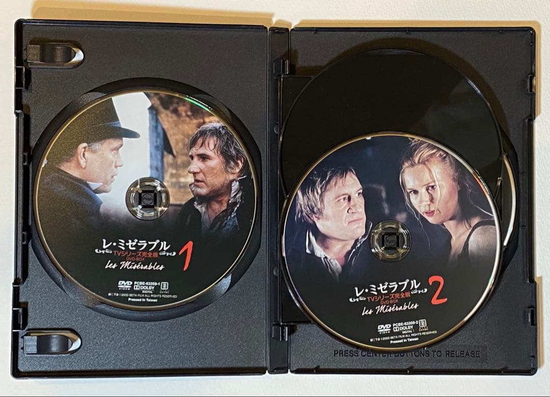 レ・ミゼラブル ／ フランス版TVシリーズ完全版 DVD-BOX